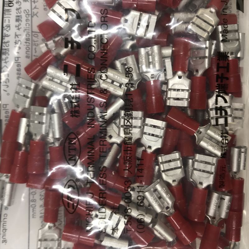 TMEDV630809-F,差込形接続端子 ,赤,ニチフ,100個 - 1