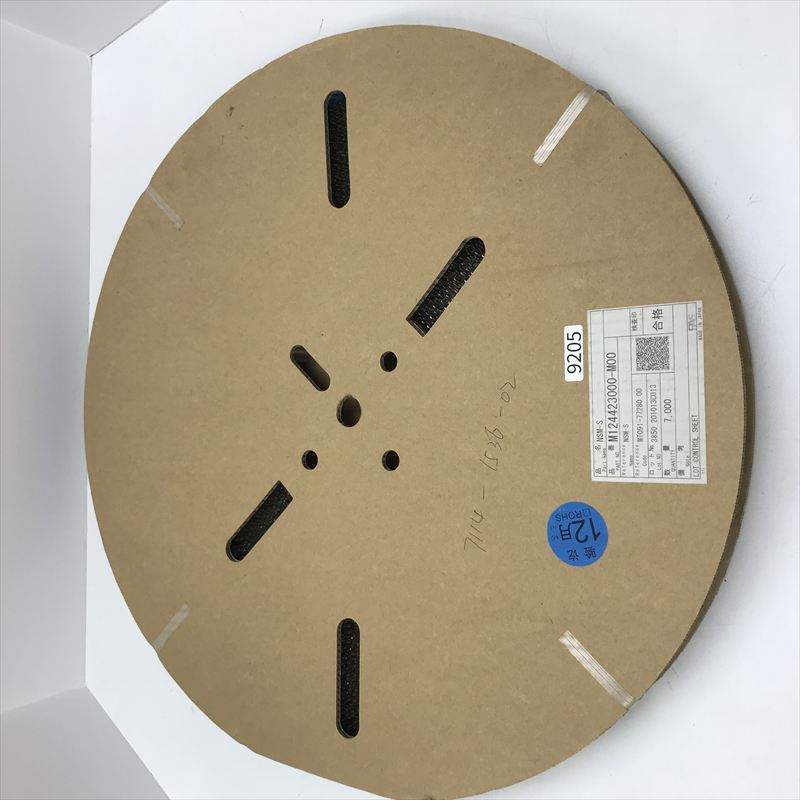 MT091-77280,圧着端子,古河電工(三菱電線/菱星電装/SJD),7000個 - 1