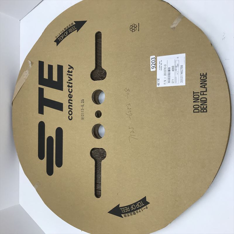 353376-3,圧着端子,タイコエレクトロニクス(AMP),4000個 - 1