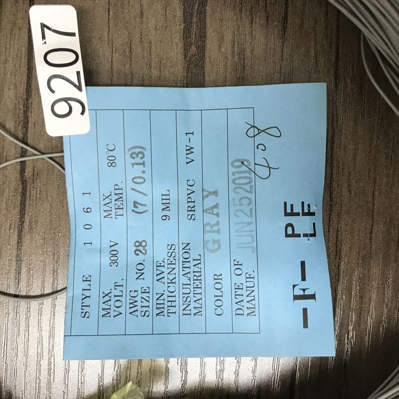 UL1061電線,AWG28,灰,三山電線,408ｍ - 2