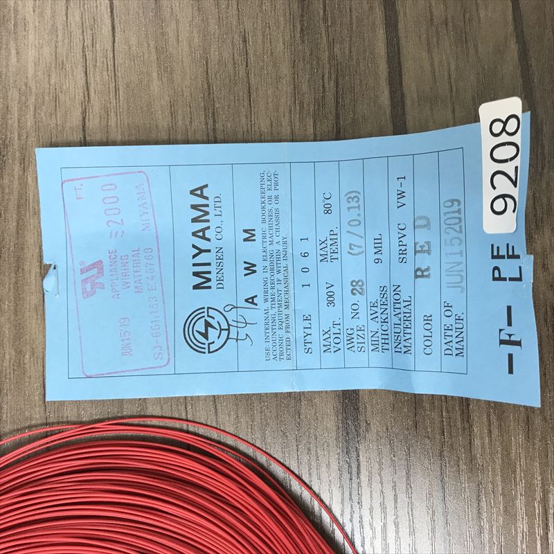 UL1061電線,AWG28,赤,三山電線,549ｍ - 2