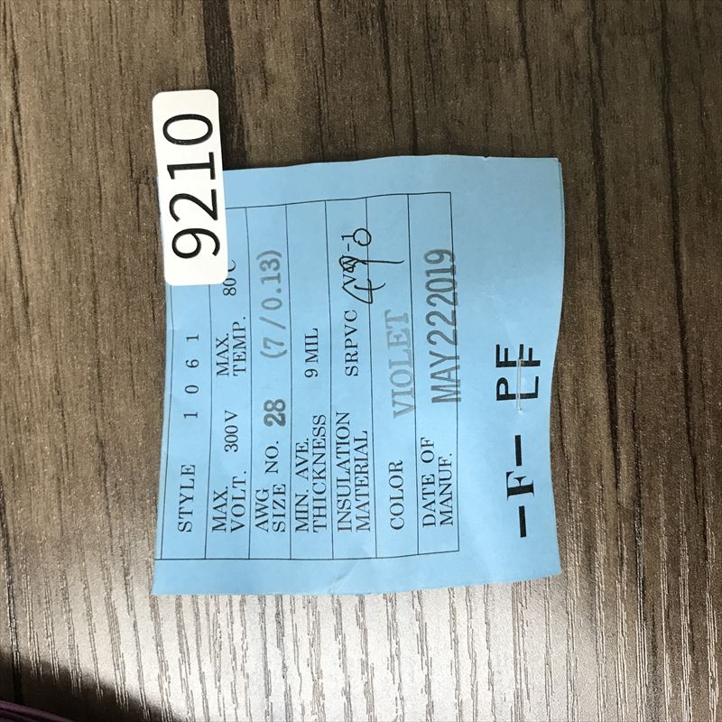 UL1061電線,AWG28,紫,三山電線,490ｍ - 2