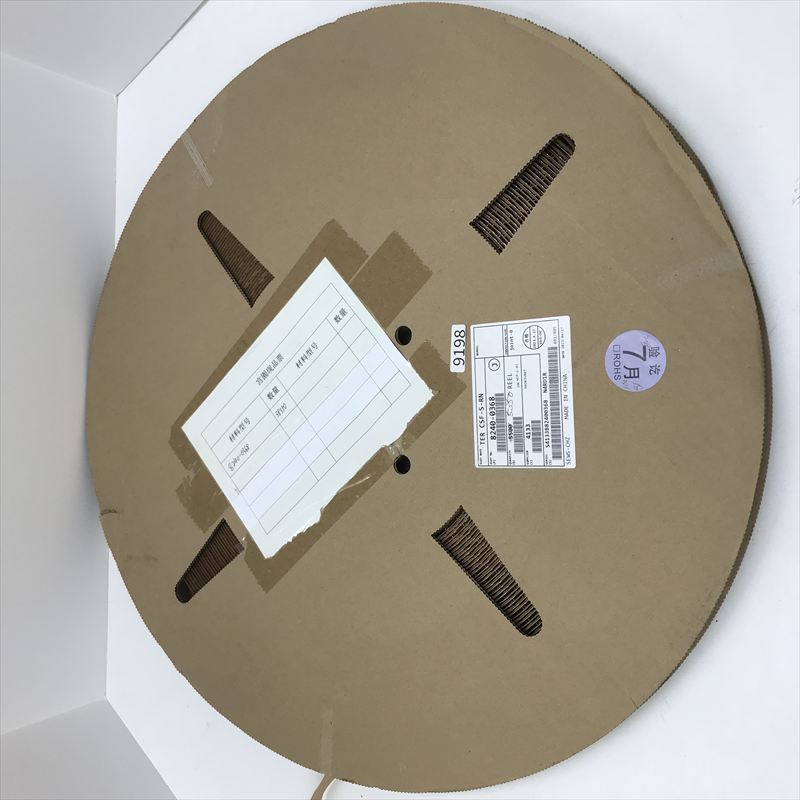 8240-0368,圧着端子,住友電工/住友電装,5350個 - 1