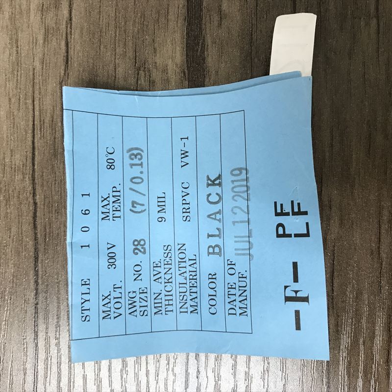 UL1061電線,AWG28,白,三山電線,492ｍ - 2