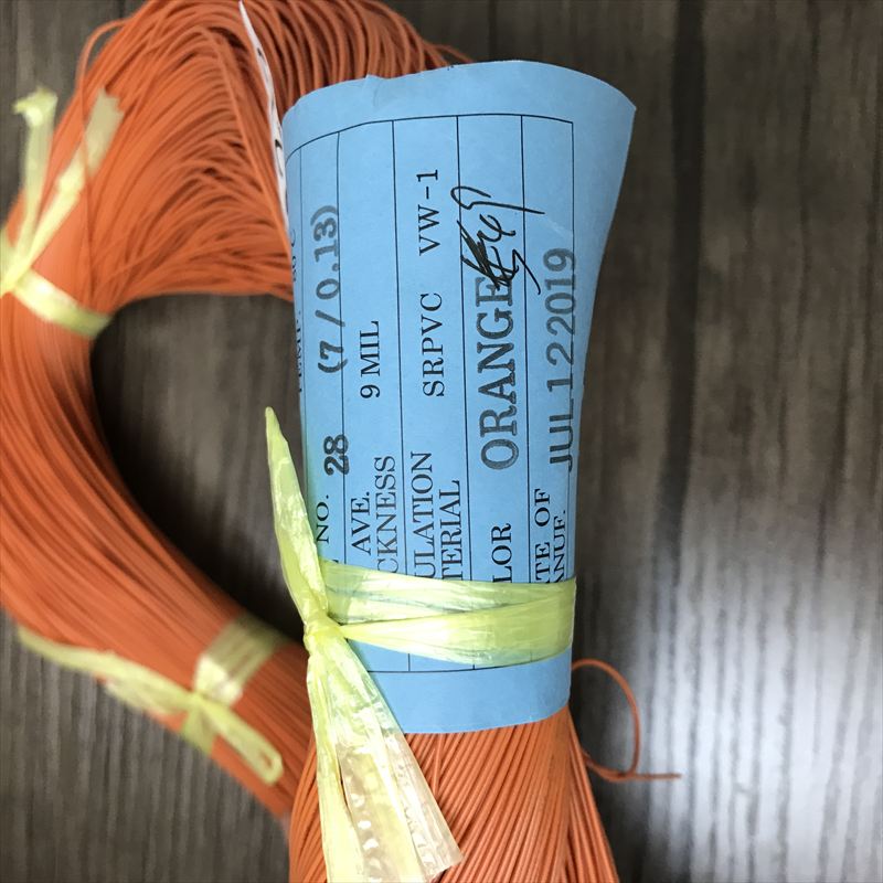 UL1061電線,AWG28,橙,三山電線,549ｍ - 2