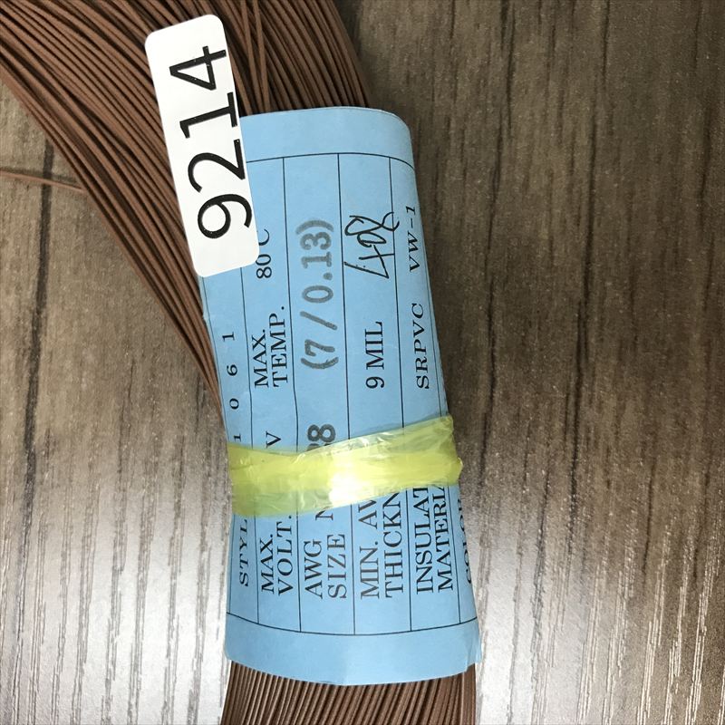 UL1061電線,AWG28,茶,三山電線,408ｍ - 2