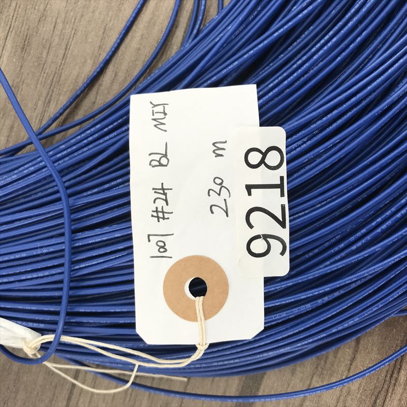 UL1007電線,AWG24,青,三山電線,230ｍ - 2