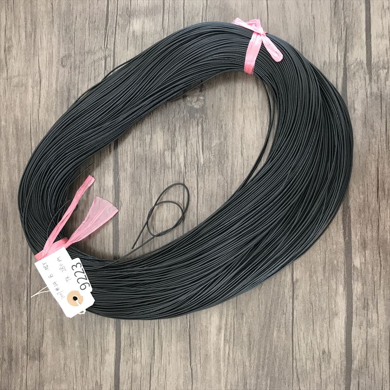 UL1007電線,AWG24,黒,三山電線,280ｍ - 1