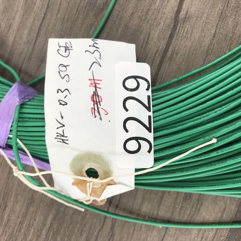 HKV電線,0.3sq,緑,三山電線,23ｍ - 2