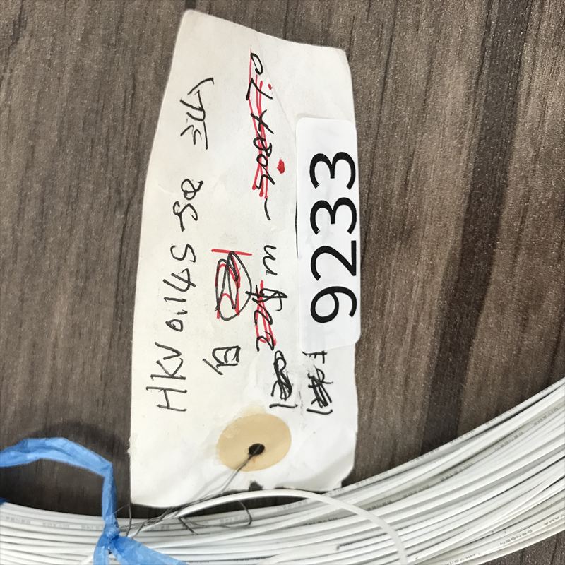 HKV電線,0.14S×0.8φ,白,三山電線,70ｍ - 2