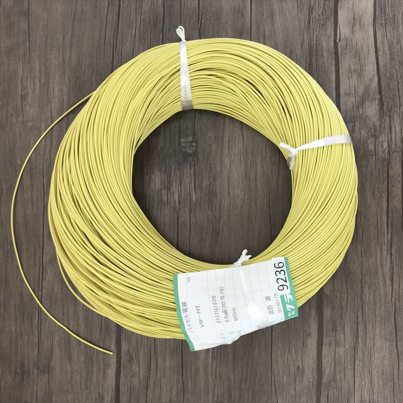 VW-HT,バイゼル電線,0.5sq,黄,クラベ(KURABE),500ｍ - 1