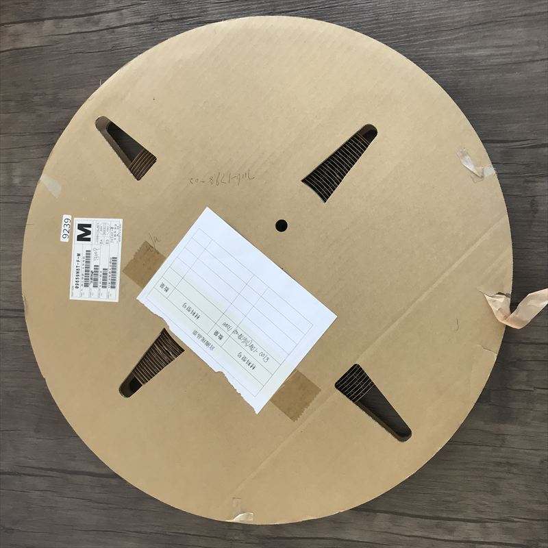 8100-1548(7116-1798-02),圧着端子,住友電工/住友電装,1300個 - 1