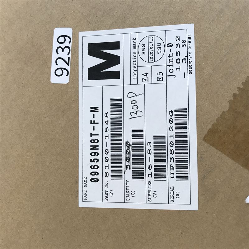 8100-1548(7116-1798-02),圧着端子,住友電工/住友電装,1300個 - 2