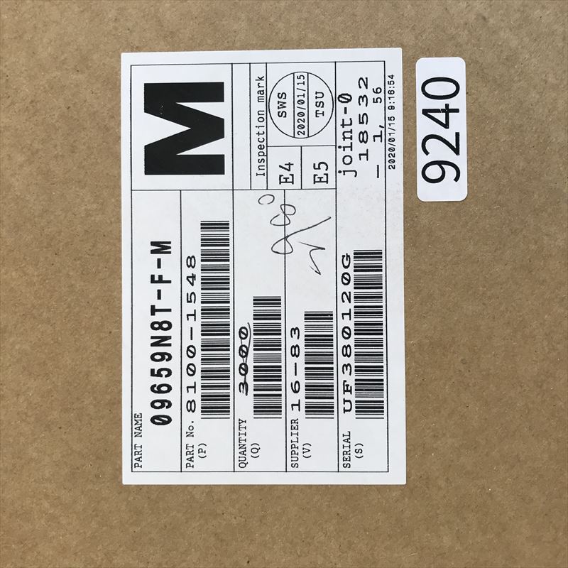 8100-1548(7116-1798-02),圧着端子,住友電工/住友電装,2980個 - 2