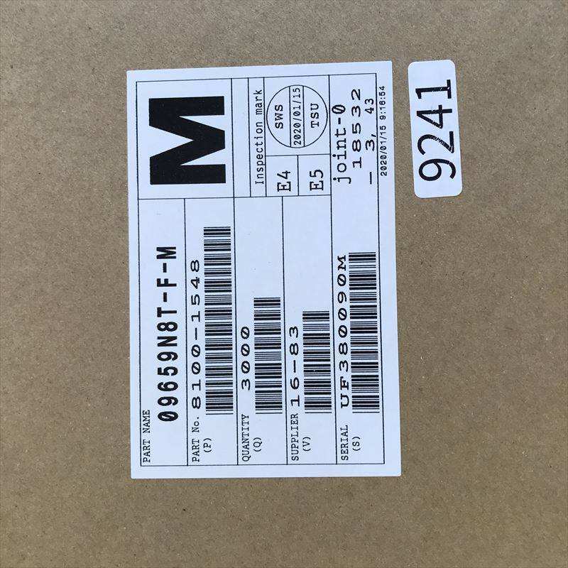 8100-1548(7116-1798-02),圧着端子,住友電工/住友電装,3000個 - 2