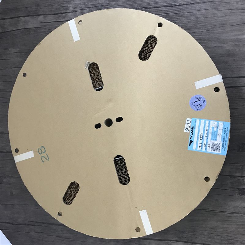 7116-1230,圧着端子,矢崎(YAZAKI),4500個 - 1