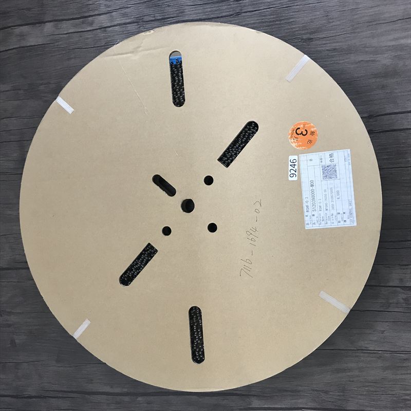 RSHF-0.3(7116-1694-02),圧着端子,古河電工(三菱電線/菱星電装/SJD),6000個 - 1