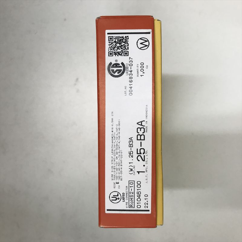 1.25-B3A,圧着端子,日本圧着端子製造(JST),1000個 - 2