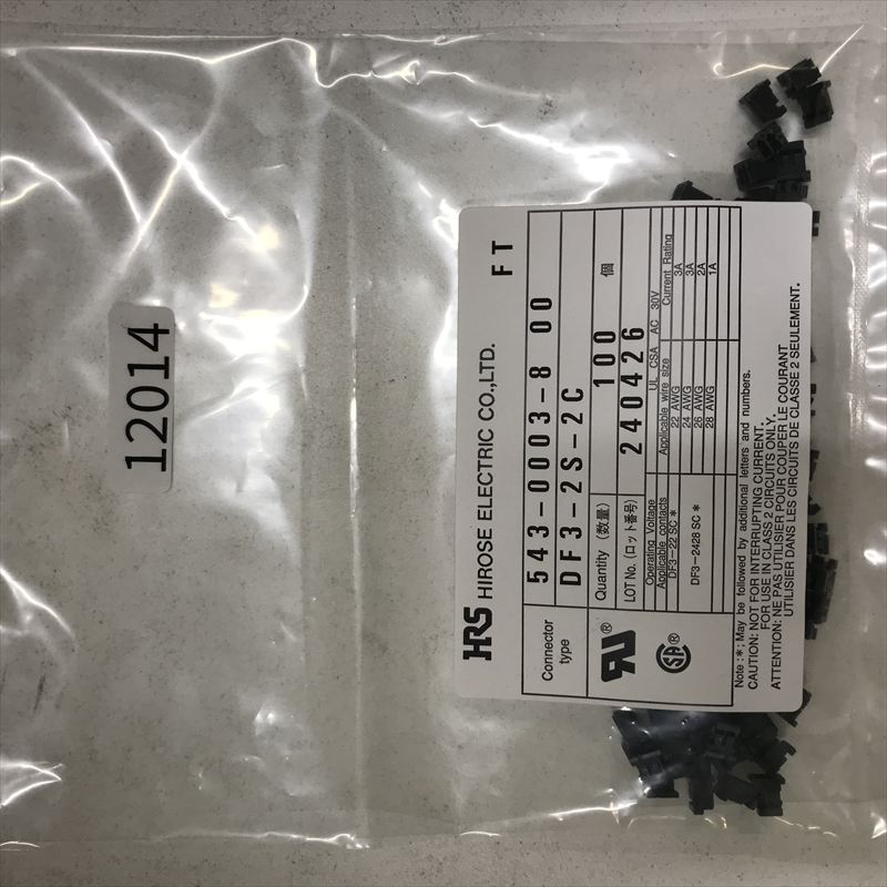 DF3-2S-2C,コネクタ/ハウジング,黒,ヒロセ電機(HRS),100個 - 2