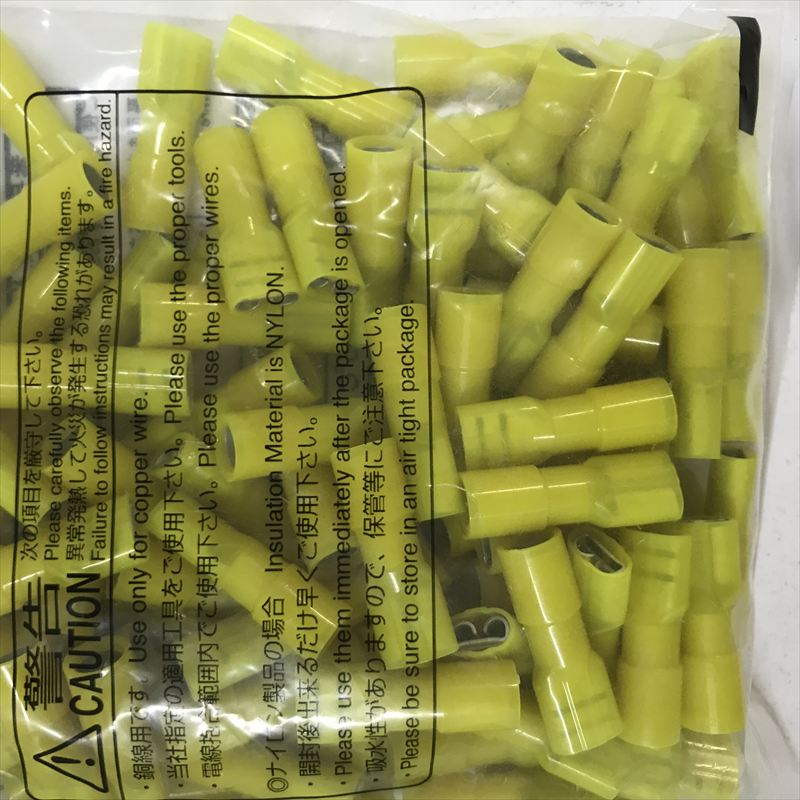 TMDN630855-FA,差込形接続端子 ,黄,ニチフ,100個 - 1