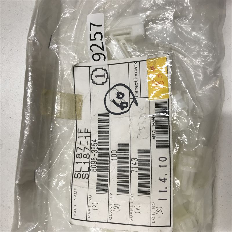 6098-3554,コネクタ/ハウジング,住友電工/住友電装,18個 - 2