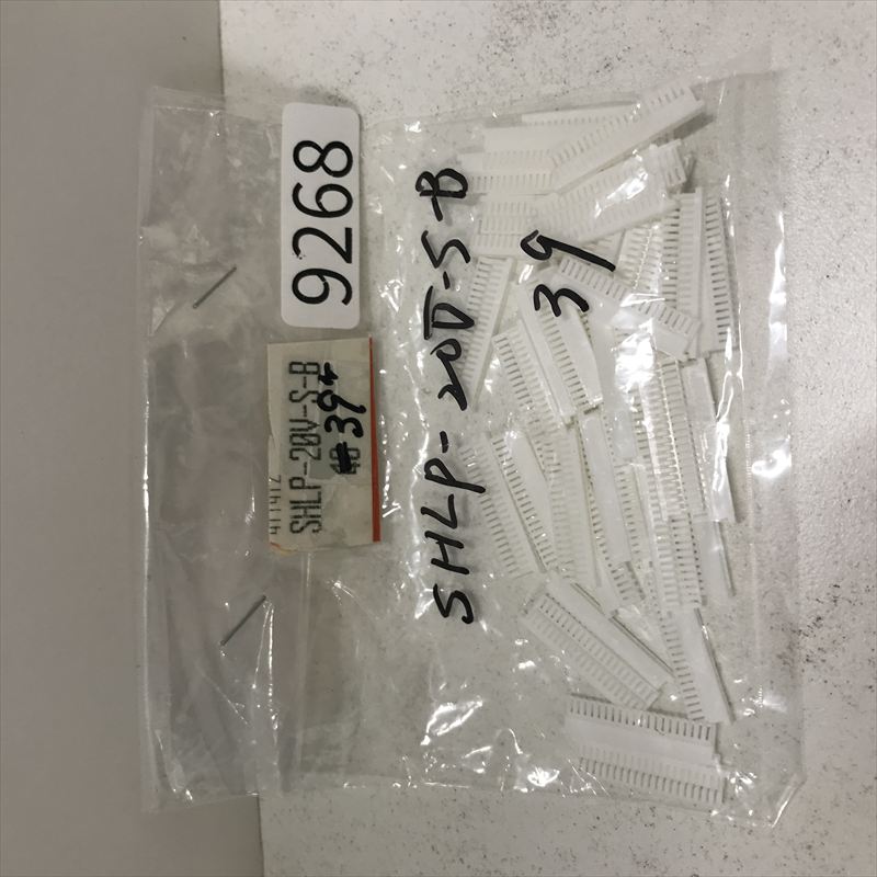 SHLP-20V-S-B,コネクタ/ハウジング,日本圧着端子製造(JST),39個 - 1