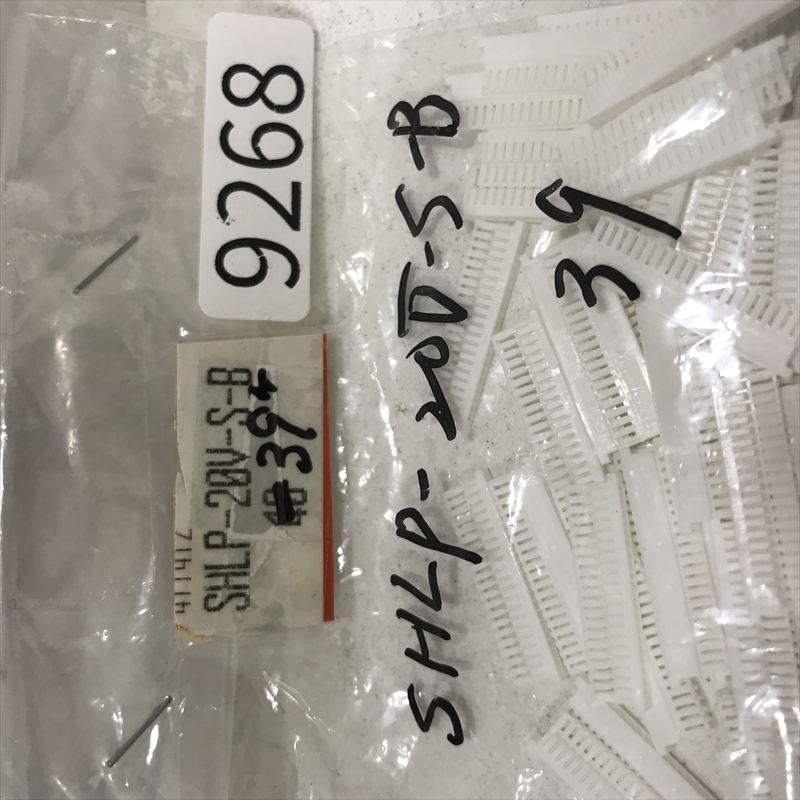 SHLP-20V-S-B,コネクタ/ハウジング,日本圧着端子製造(JST),39個 - 2