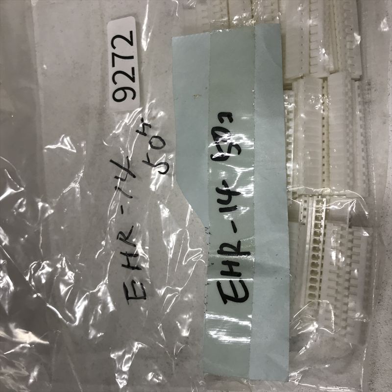 EHR-14,コネクタ/ハウジング,日本圧着端子製造(JST),50個 - 2
