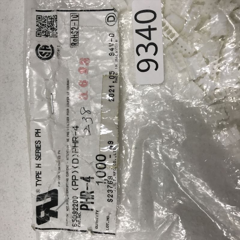 PHR-4,コネクタ/ハウジング,日本圧着端子製造(JST),238個 - 2