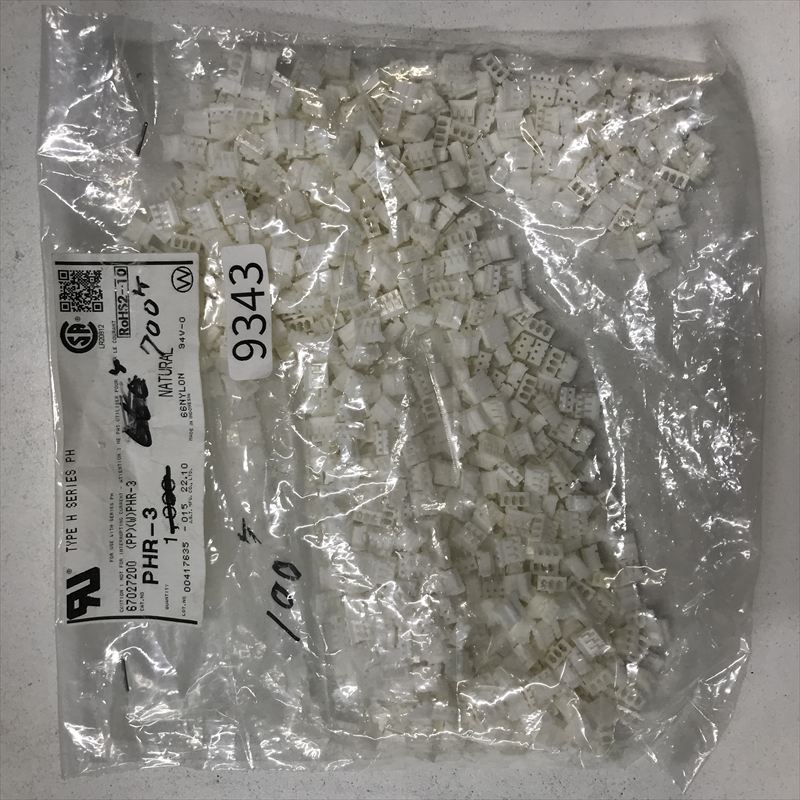 PHR-3,コネクタ/ハウジング,日本圧着端子製造(JST),700個 - 1