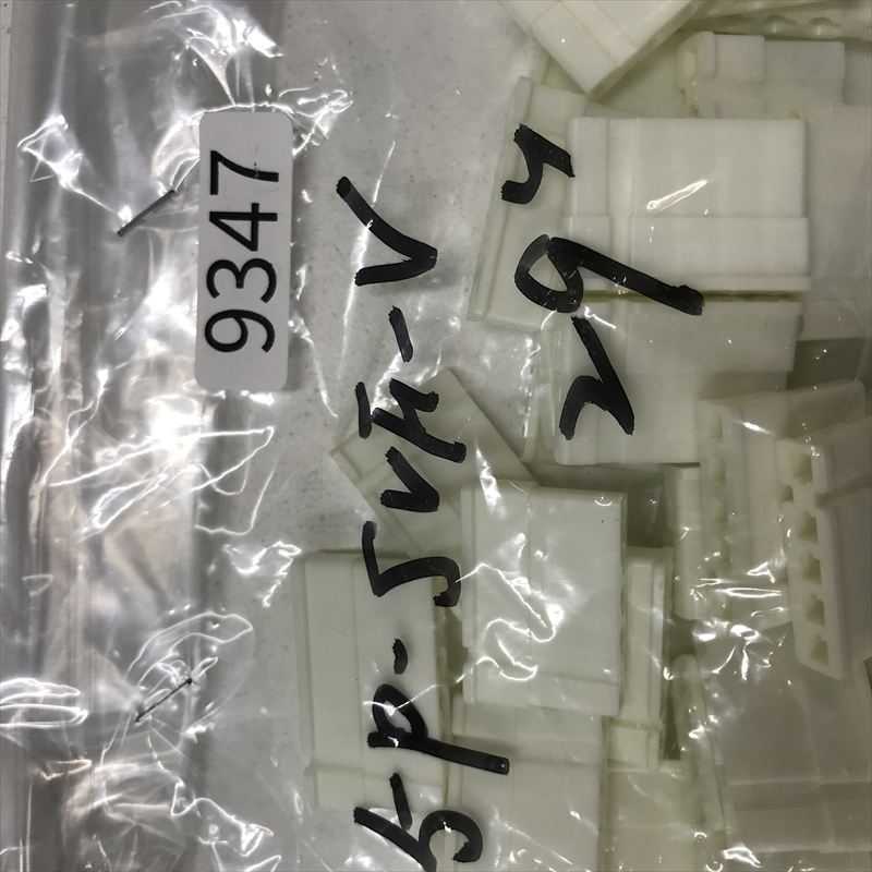 5P-SVF-V,コネクタ/ハウジング,日本圧着端子製造(JST),29個 - 2