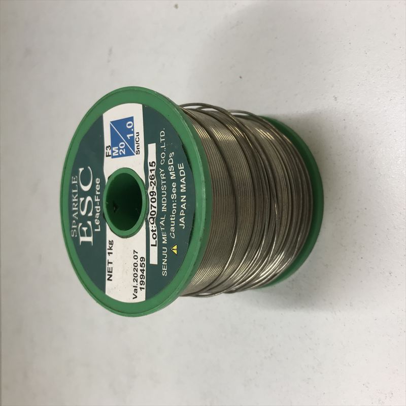 ESC F3 M20 1.0,鉛フリーはんだ,千住金属,880ｇ - 1