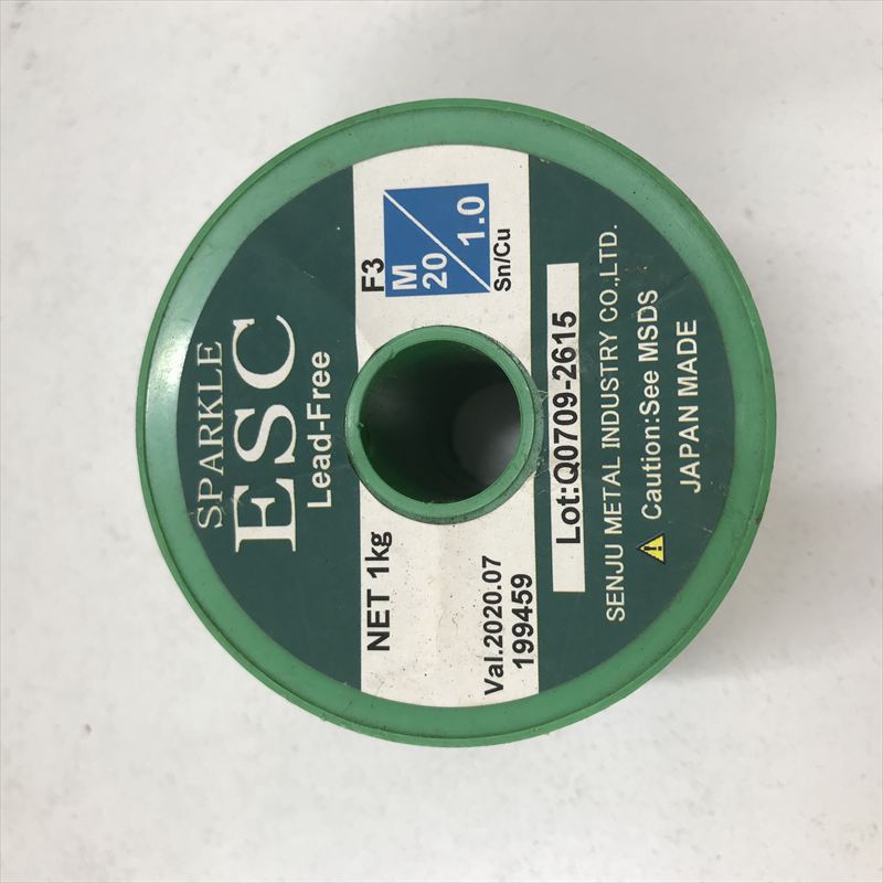 ESC F3 M20 1.0,鉛フリーはんだ,千住金属,880ｇ - 2
