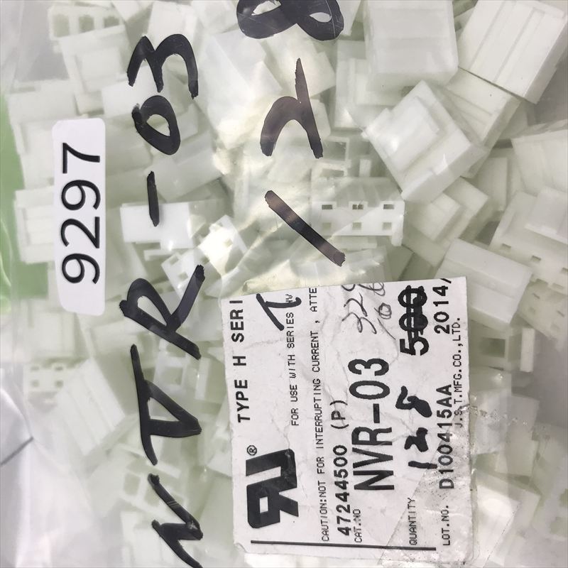 NVR-03,コネクタ/ハウジング,日本圧着端子製造(JST),128個 - 2