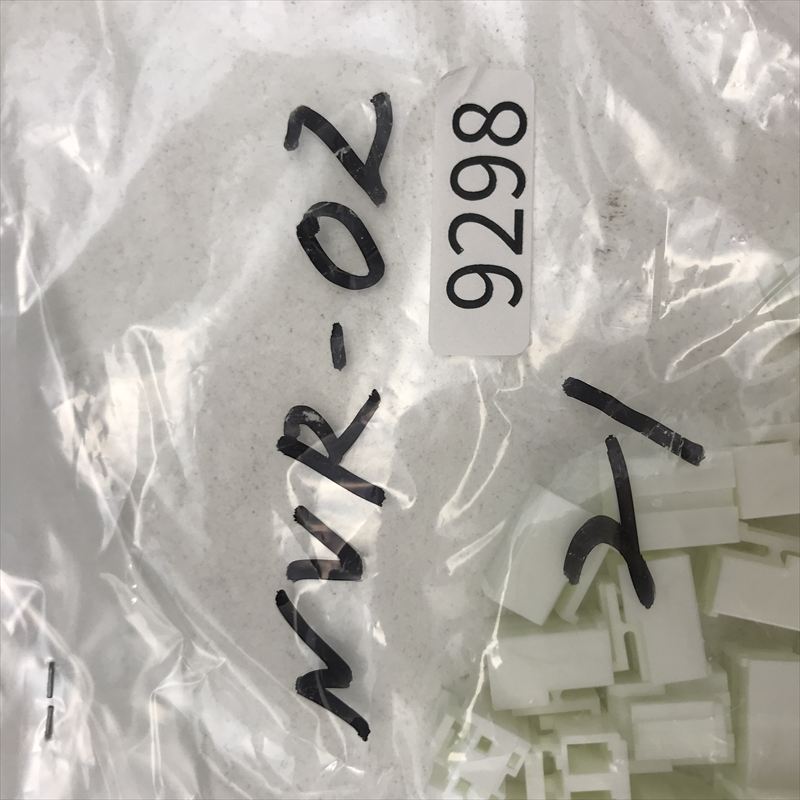 NVR-02,コネクタ/ハウジング,日本圧着端子製造(JST),21個 - 2