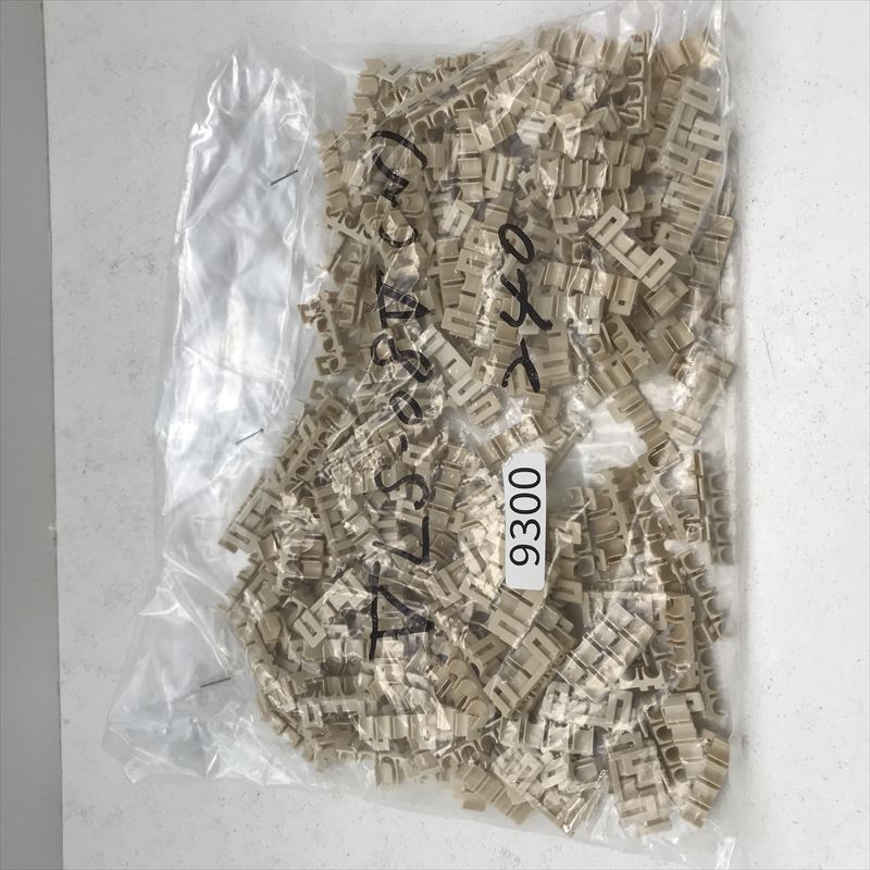 VLS-08V(N),コネクタ/ハウジング,日本圧着端子製造(JST),240個 - 1