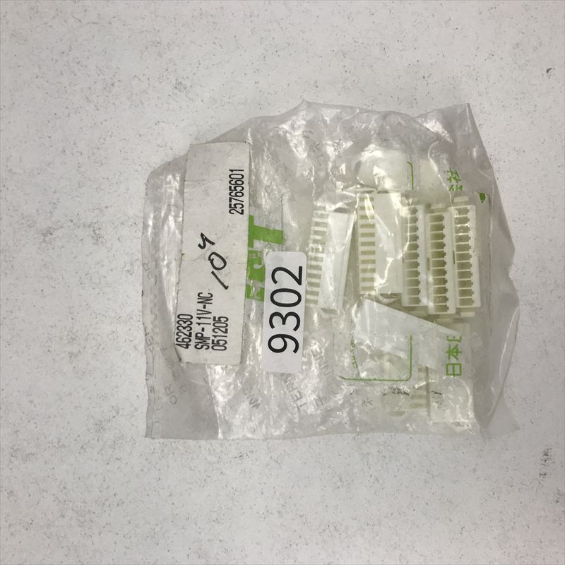 SMP-11V-NC,コネクタ/ハウジング,日本圧着端子製造(JST),10個 - 1