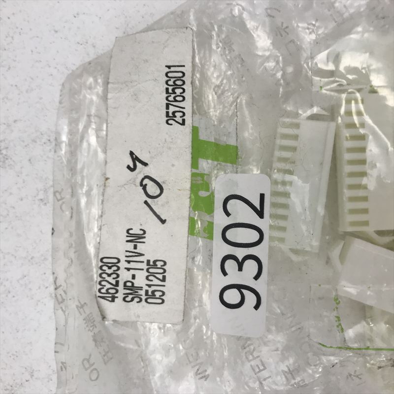 SMP-11V-NC,コネクタ/ハウジング,日本圧着端子製造(JST),10個 - 2