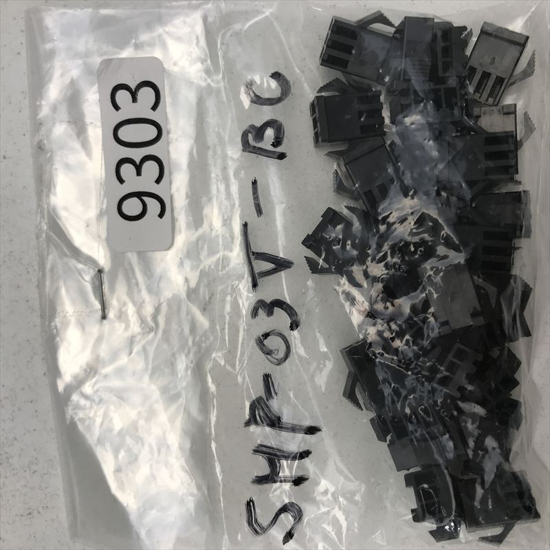 SMP-03V-BC,コネクタ/ハウジング,黒,日本圧着端子製造(JST),26個 - 2