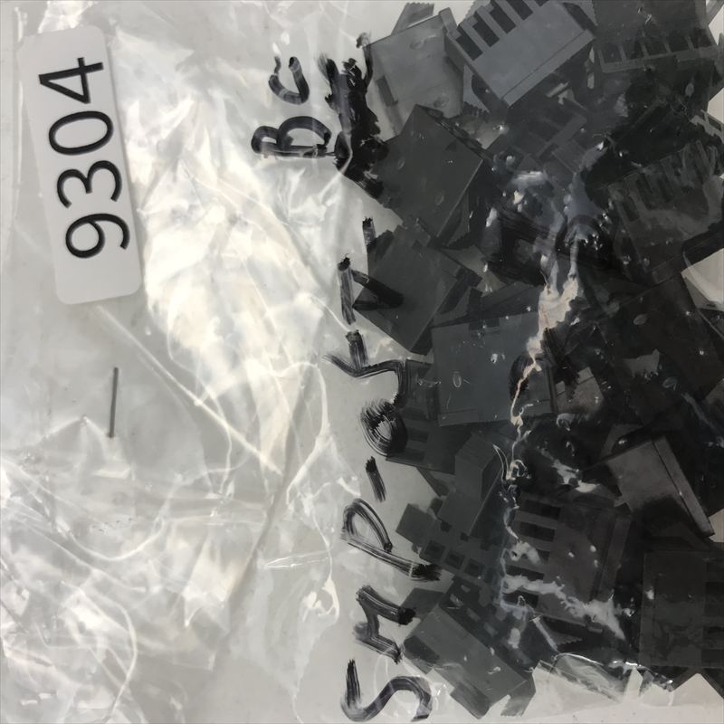 SMP-05V-BC,コネクタ/ハウジング,黒,日本圧着端子製造(JST),28個 - 2