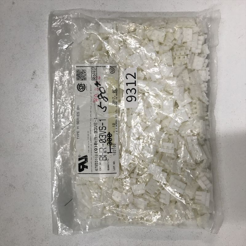 BHR-03VS-1,コネクタ/ハウジング,日本圧着端子製造(JST),580個 - 1