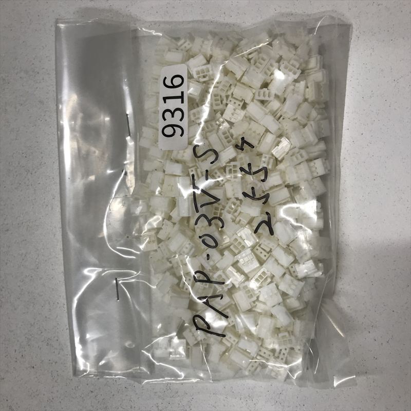 PAP-03V-S,コネクタ/ハウジング,日本圧着端子製造(JST),255個 - 1