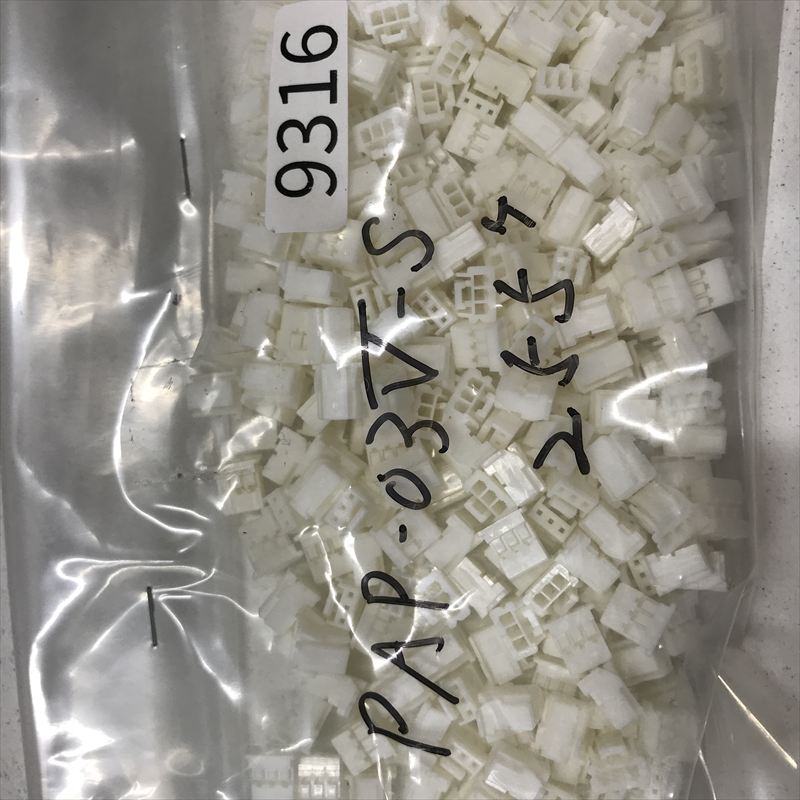 PAP-03V-S,コネクタ/ハウジング,日本圧着端子製造(JST),255個 - 2