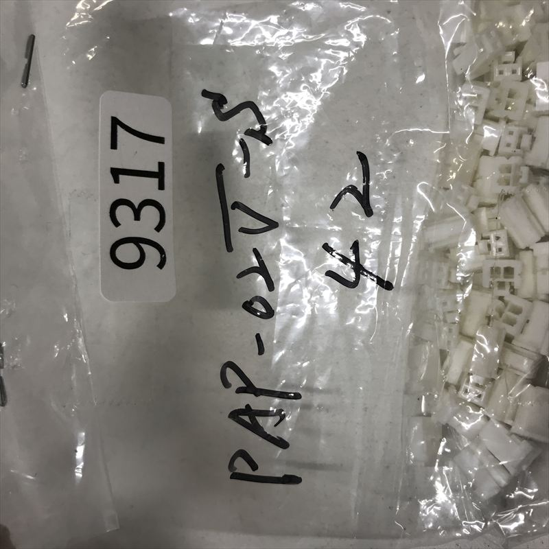 PAP-02V-S,コネクタ/ハウジング,日本圧着端子製造(JST),42個 - 2