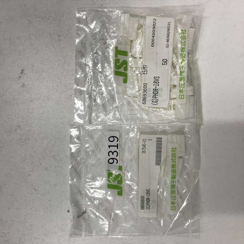 PHDR-18VS,コネクタ/ハウジング,日本圧着端子製造(JST),55個 - 1