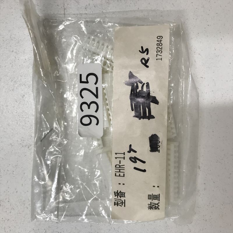 EHR-11,コネクタ/ハウジング,日本圧着端子製造(JST),19個 - 1