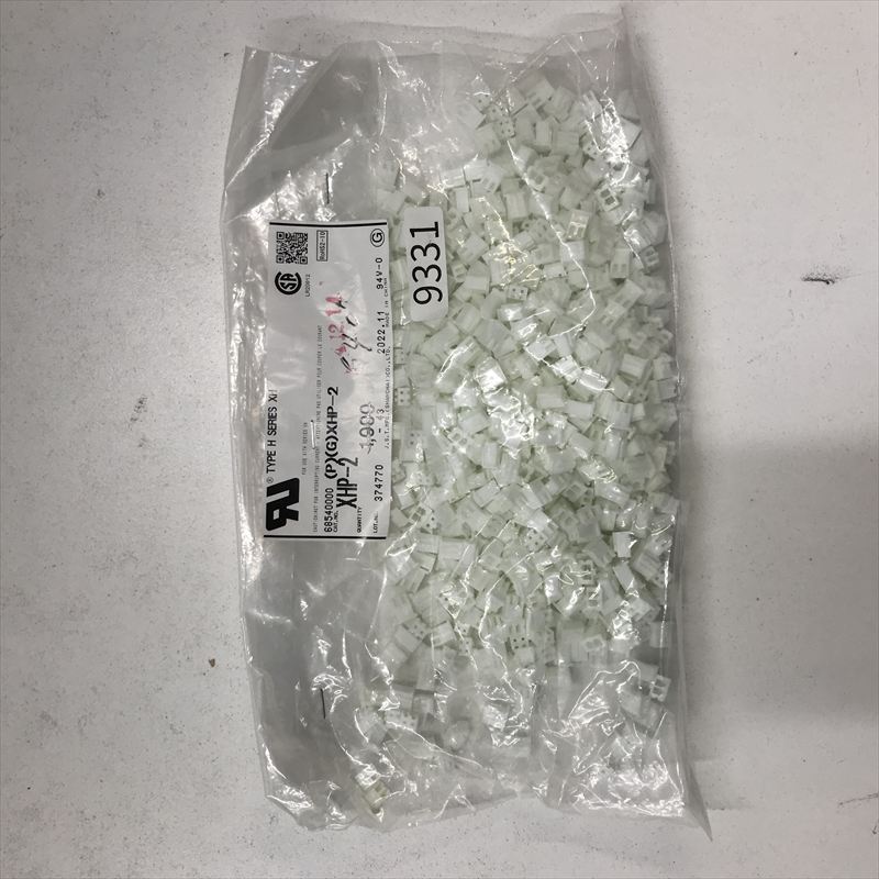 XHP-2,コネクタ/ハウジング,日本圧着端子製造(JST),640個 - 1