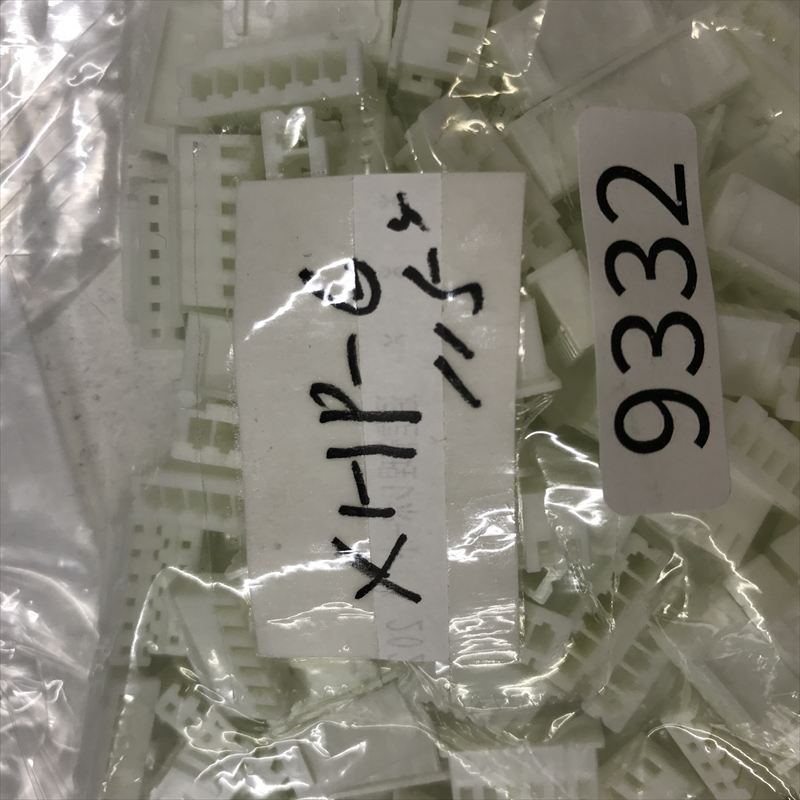 XHP-6,コネクタ/ハウジング,日本圧着端子製造(JST),115個 - 2