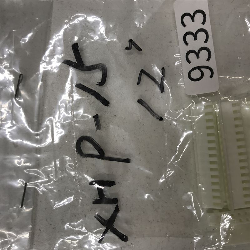 XHP-15,コネクタ/ハウジング,日本圧着端子製造(JST),12個 - 2