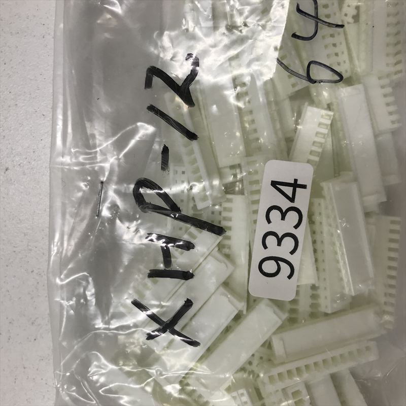 XHP-12,コネクタ/ハウジング,日本圧着端子製造(JST),64個 - 2